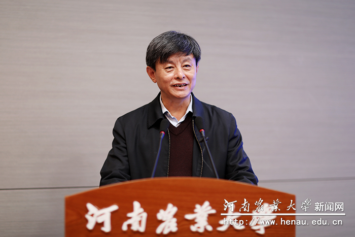 农业农村部科技发展中心主任杨雄年讲话2