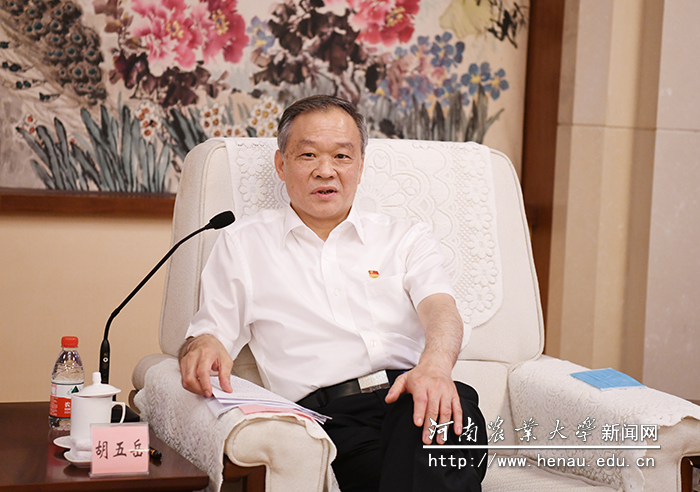 许昌市市委书记胡五岳