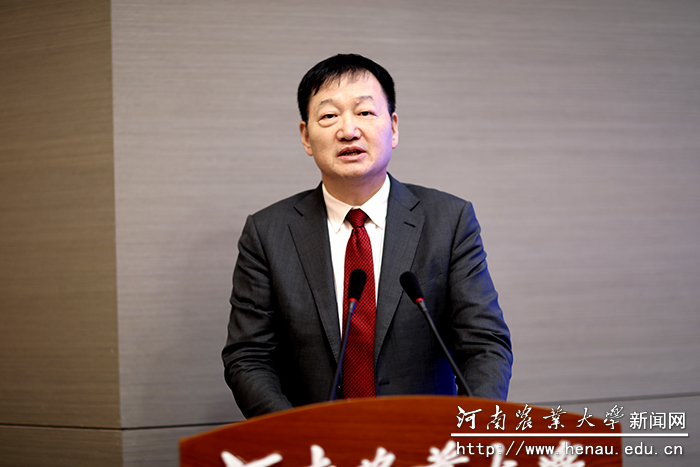 牧原实业集团有限公司党委书记、总裁秦英林讲话
