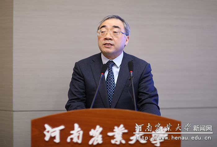 河南省农业科学院院长、中国工程院院士张新友发言