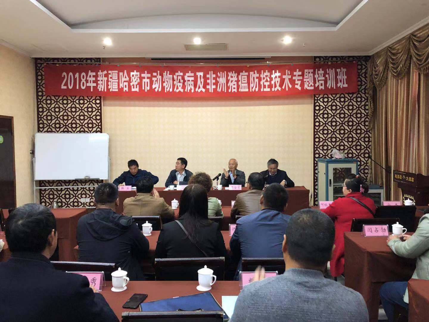 微信图片_20181105145016.jpg