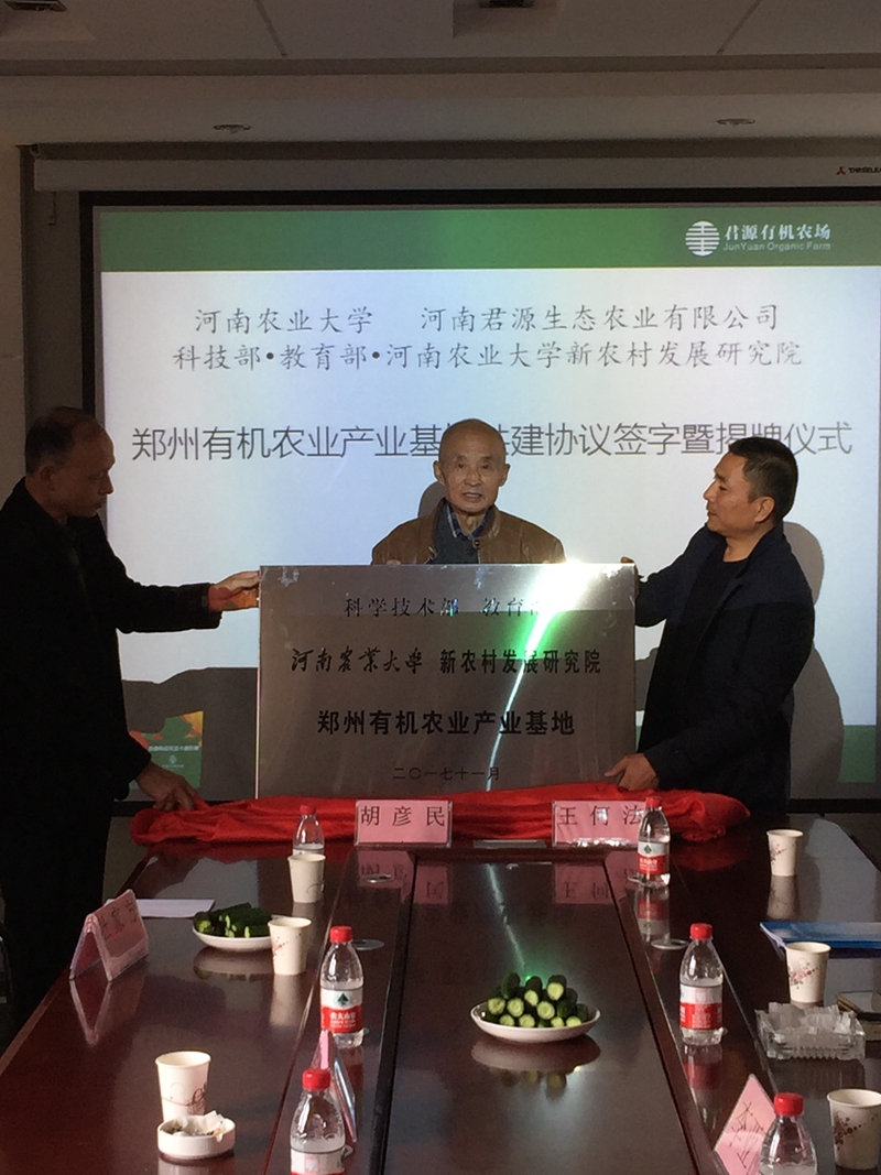 1510125789210117.jpg IMG_6709_副本.jpg