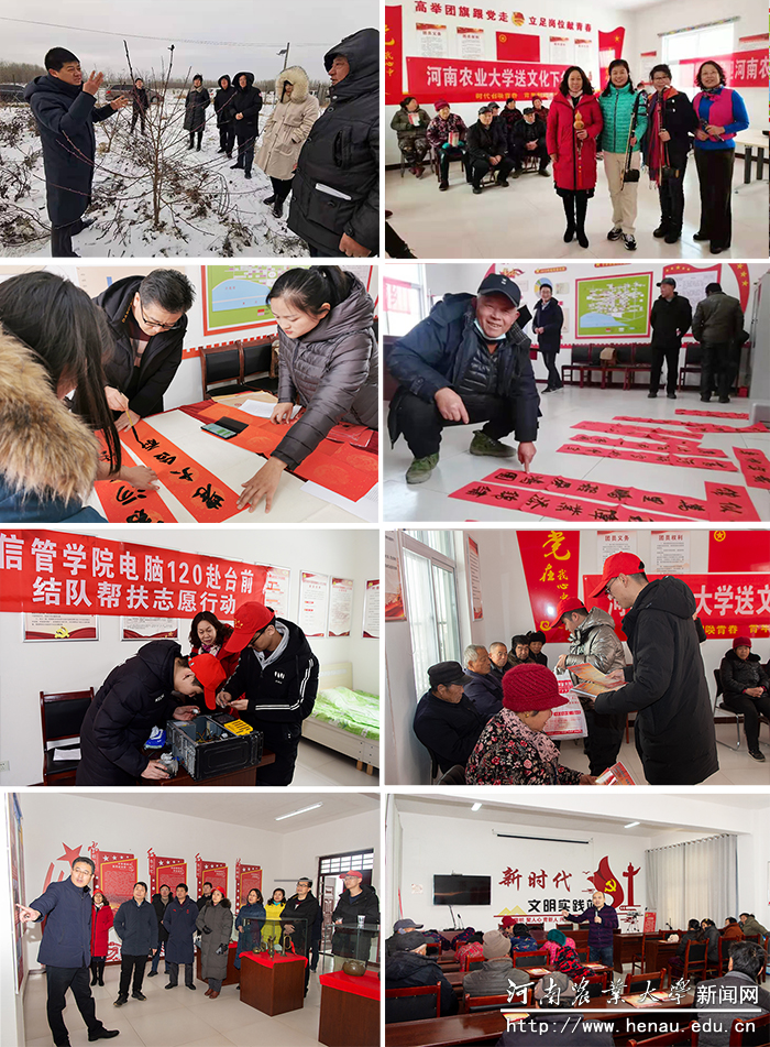 活动现场 活动现场