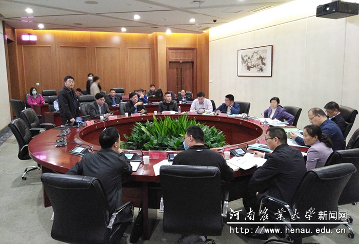 汇报会现场