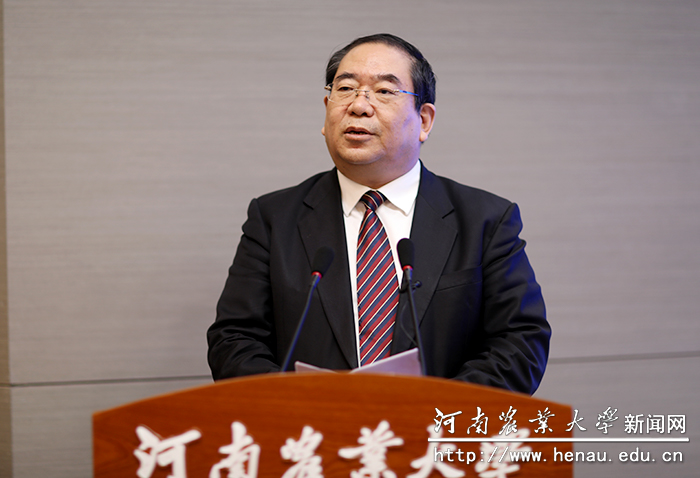 周口市人民政府市长丁福浩发言
