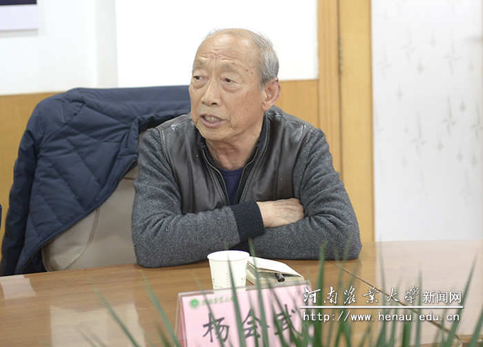 原副校长杨会武发言 原副校长杨会武发言