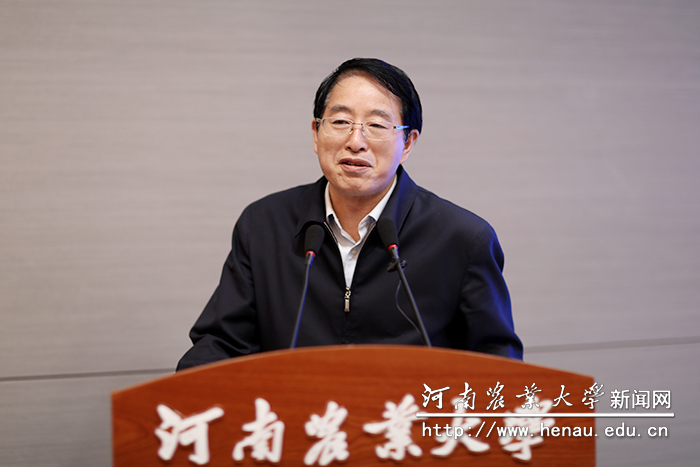 科技部中国农村技术开发中心主任邓小明讲话