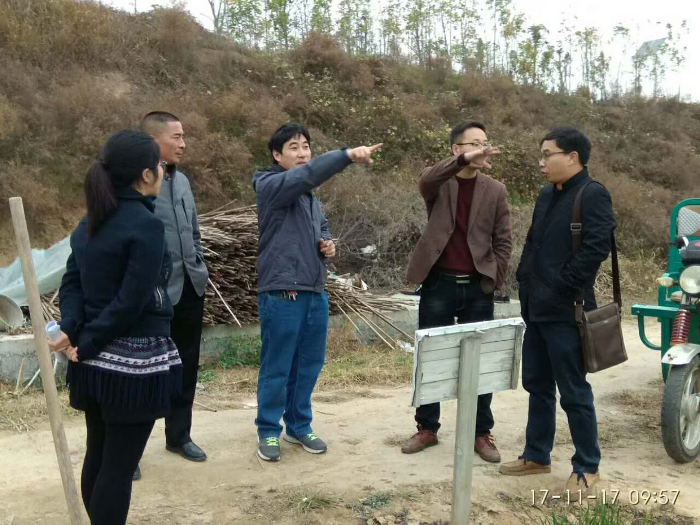 1510909363941585.jpg 微信图片_20171117170600.jpg