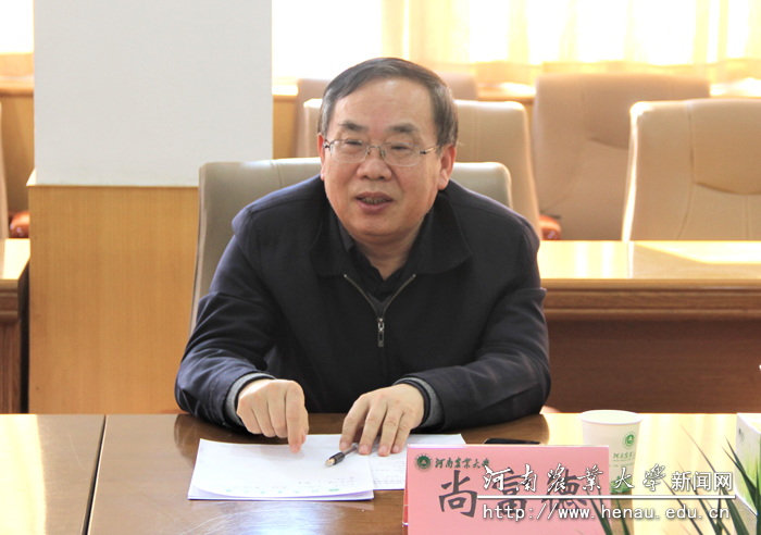 副校长尚富德致词 副校长尚富德致词