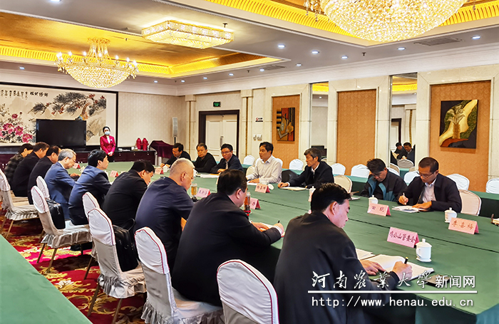 座谈会现场 座谈会现场
