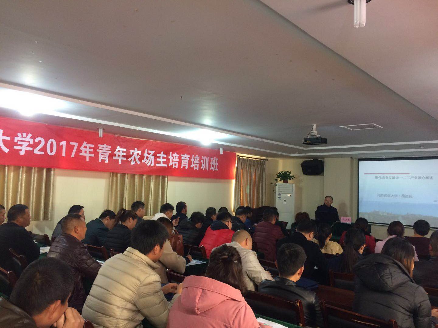 1511144657343664.jpg 微信图片_20171120102721.jpg