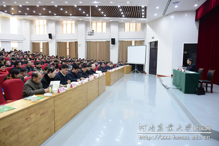 副省长王铁来校作党的十九大精神辅导报告 副省长王铁来校作党的十九大精神辅导报告