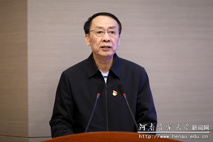 校党委书记魏蒙关主持签约仪式并讲话