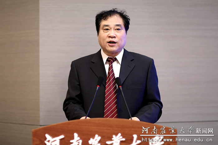 校长、中国工程院院士张改平致辞