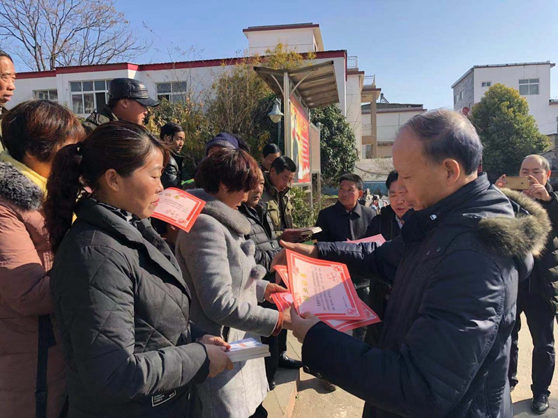 微信图片_20181219093355.jpg