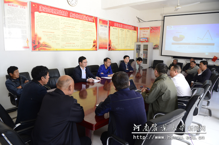 校党委书记魏蒙关与当地干部群众座谈 校党委书记魏蒙关与当地干部群众座谈