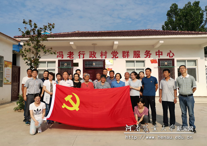 ��У�������������ϴ����ָ�����㵳������ƶ���Ṥ��