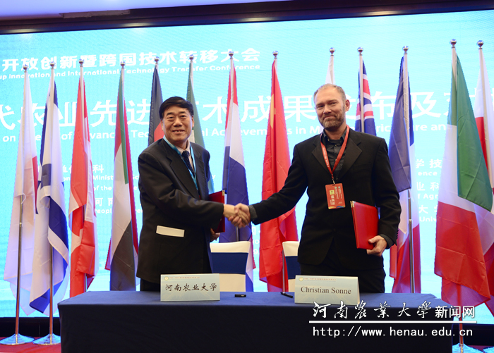 ��У�������δ���ѧУ���йص�λǩ������Э��