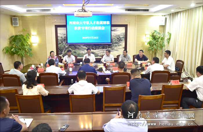 ����ũ��ר���˲Ÿ����ؾ�׼��ƶר���ж���̸��