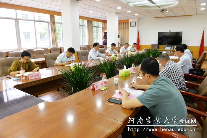 座谈会现场 座谈会现场