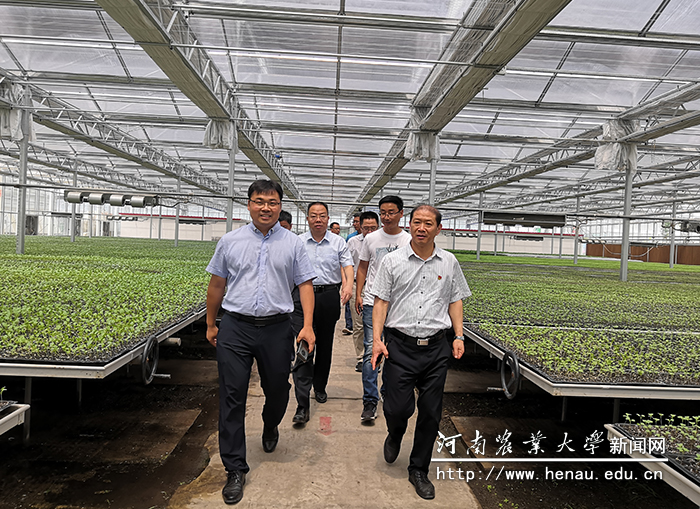 ��У�������ڵ�����ũҵ��ѧ�����߲��о�Ժʵ�ص���