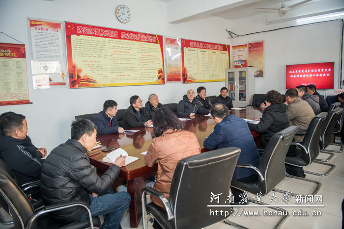 У��ί����������뵱�ظɲ�Ⱥ����̸����