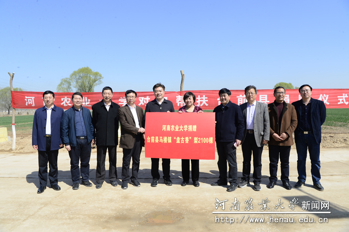 У��ί����ǡ�������ϯ�����μ�����������ʽ